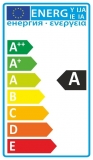 LED Unterbauleuchte 5W 24V 320lm 100 warmwei